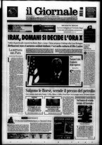 giornale/CFI0438329/2003/n. 63 del 15 marzo